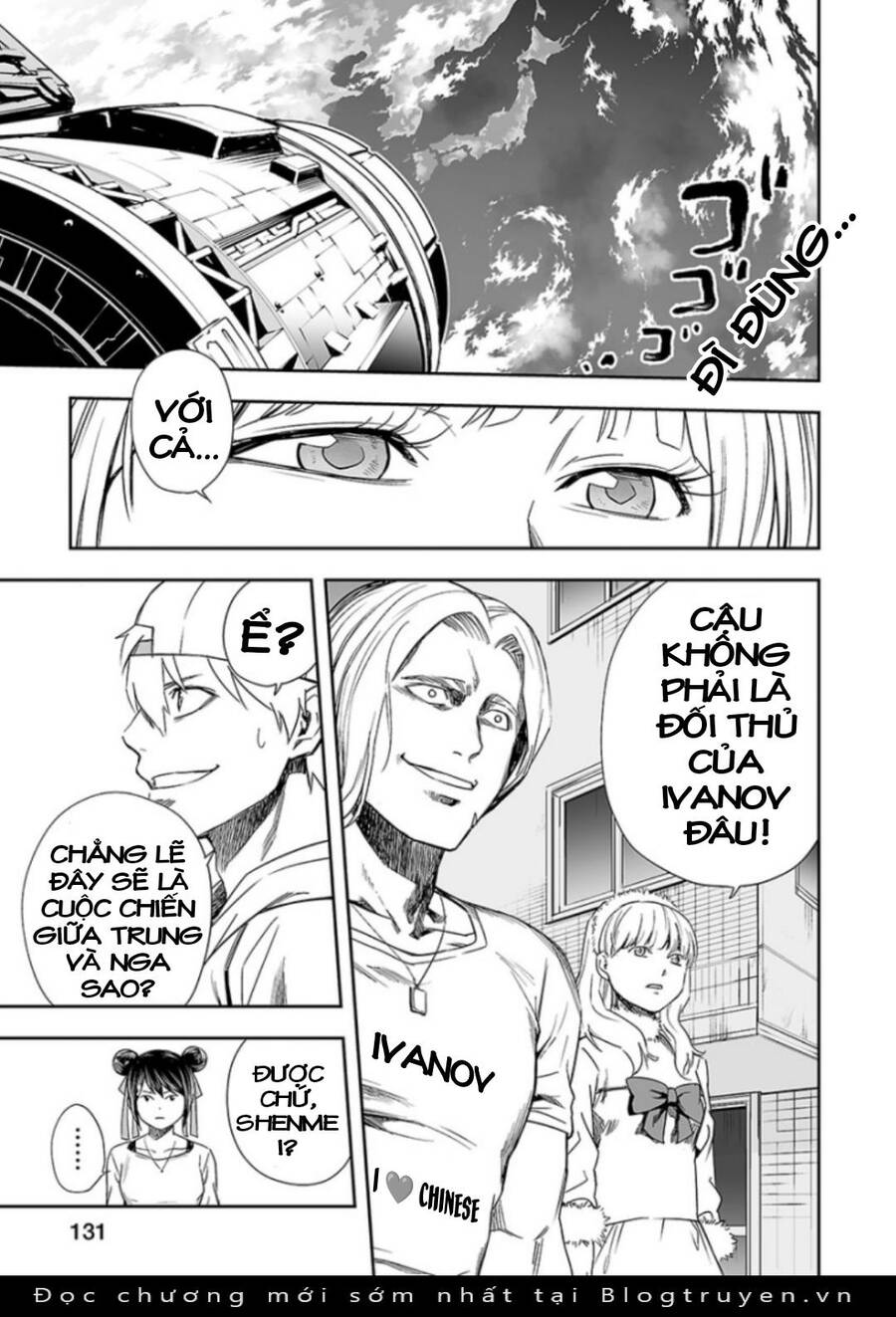 Tsuyoshi Chap 35 - Next Chap 36