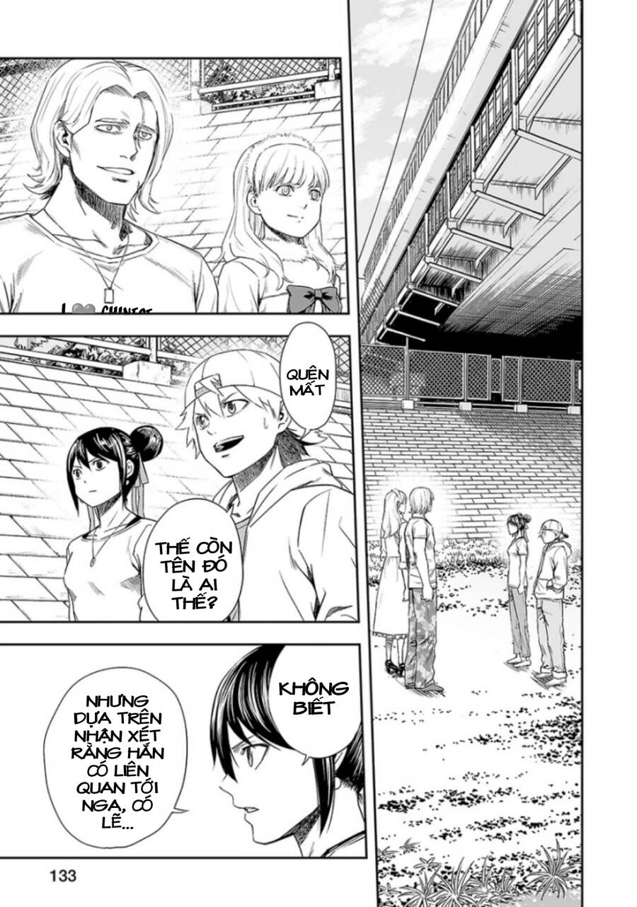 Tsuyoshi Chap 35 - Next Chap 36