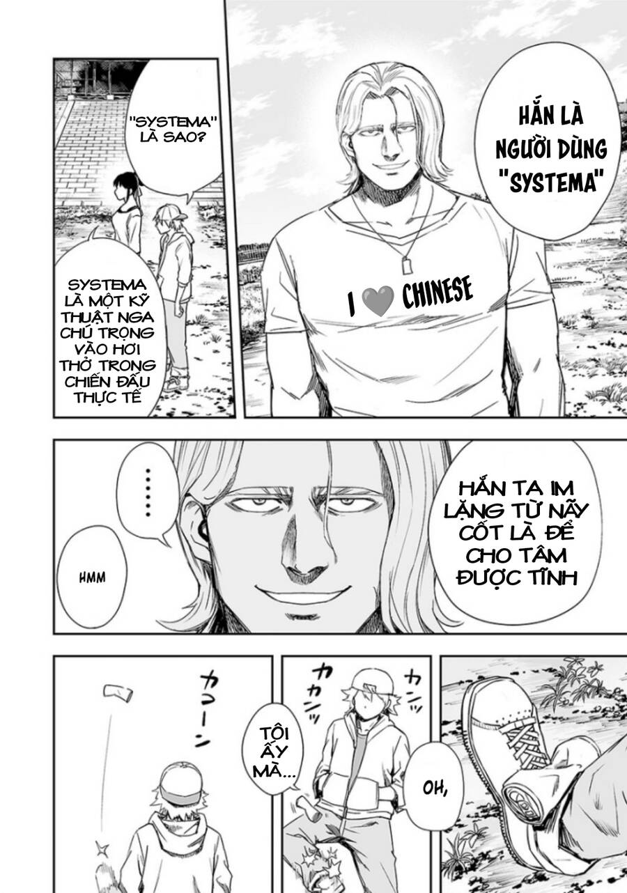 Tsuyoshi Chap 35 - Next Chap 36