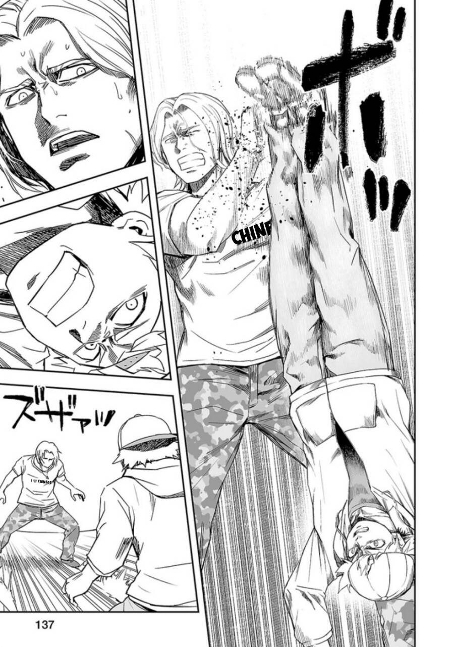 Tsuyoshi Chap 35 - Next Chap 36