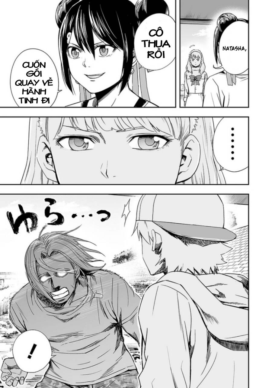 Tsuyoshi Chap 36 - Next Chap 37