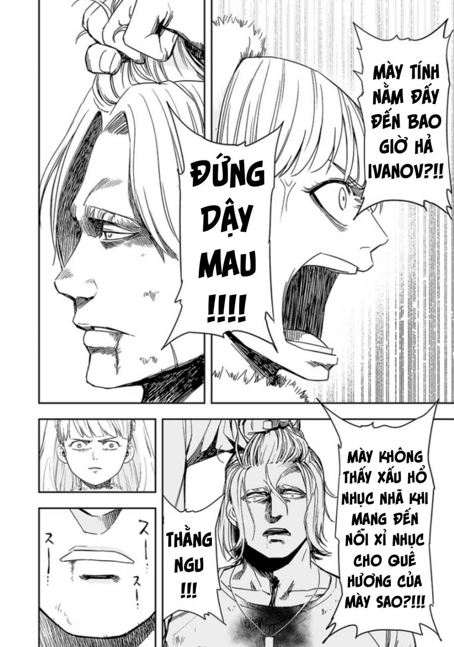 Tsuyoshi Chap 36 - Next Chap 37