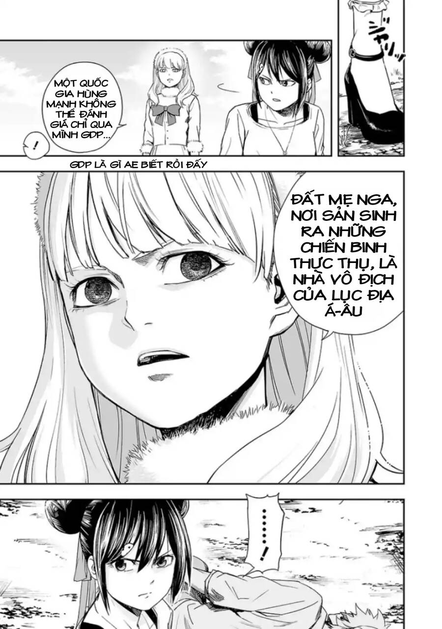 Tsuyoshi Chap 37 - Next Chap 38