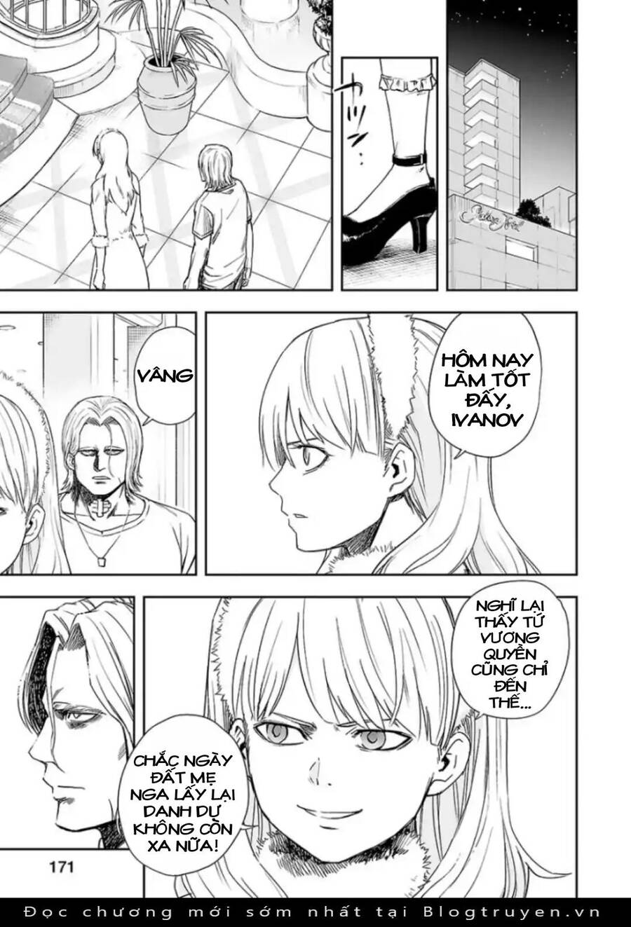 Tsuyoshi Chap 37 - Next Chap 38