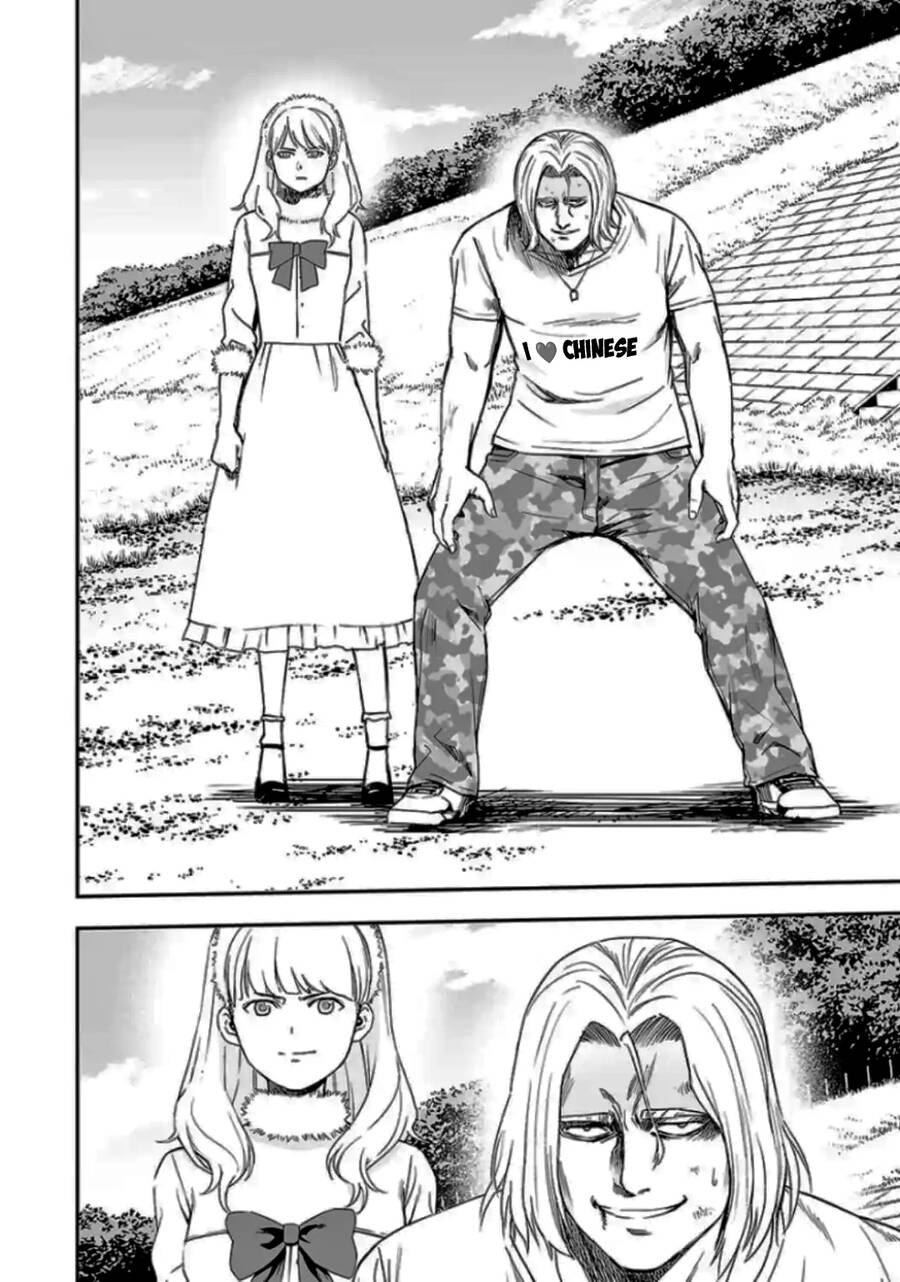 Tsuyoshi Chap 37 - Next Chap 38