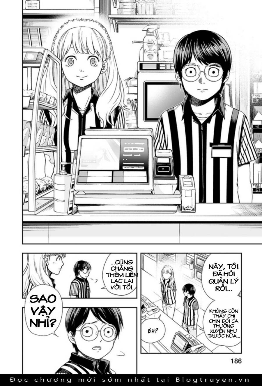 Tsuyoshi Chap 38 - Next Chap 39