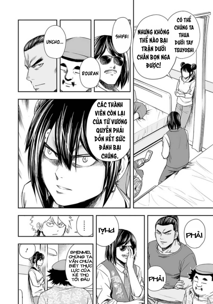 Tsuyoshi Chap 38 - Next Chap 39