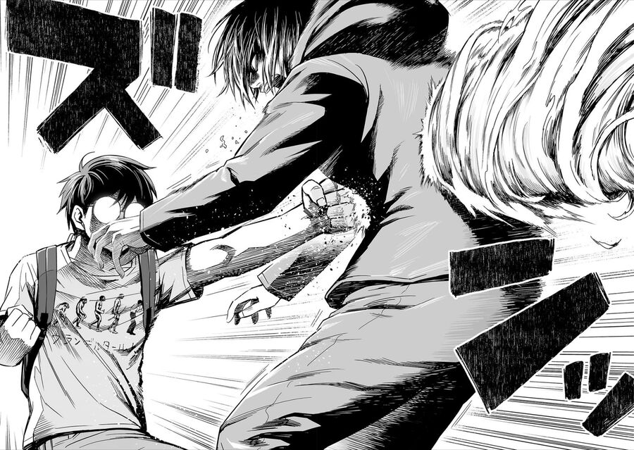 Tsuyoshi Chap 39 - Next Chap 40
