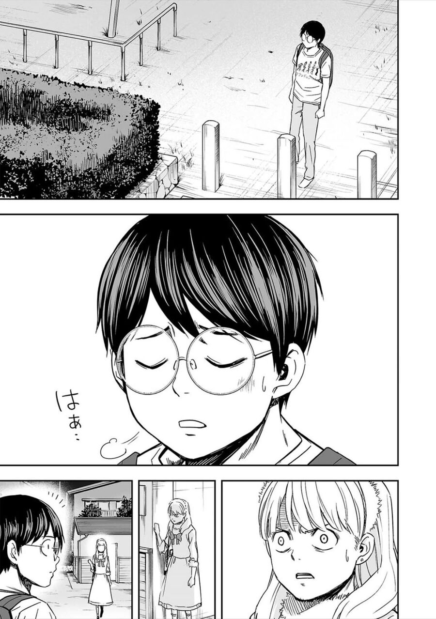 Tsuyoshi Chap 39 - Next Chap 40