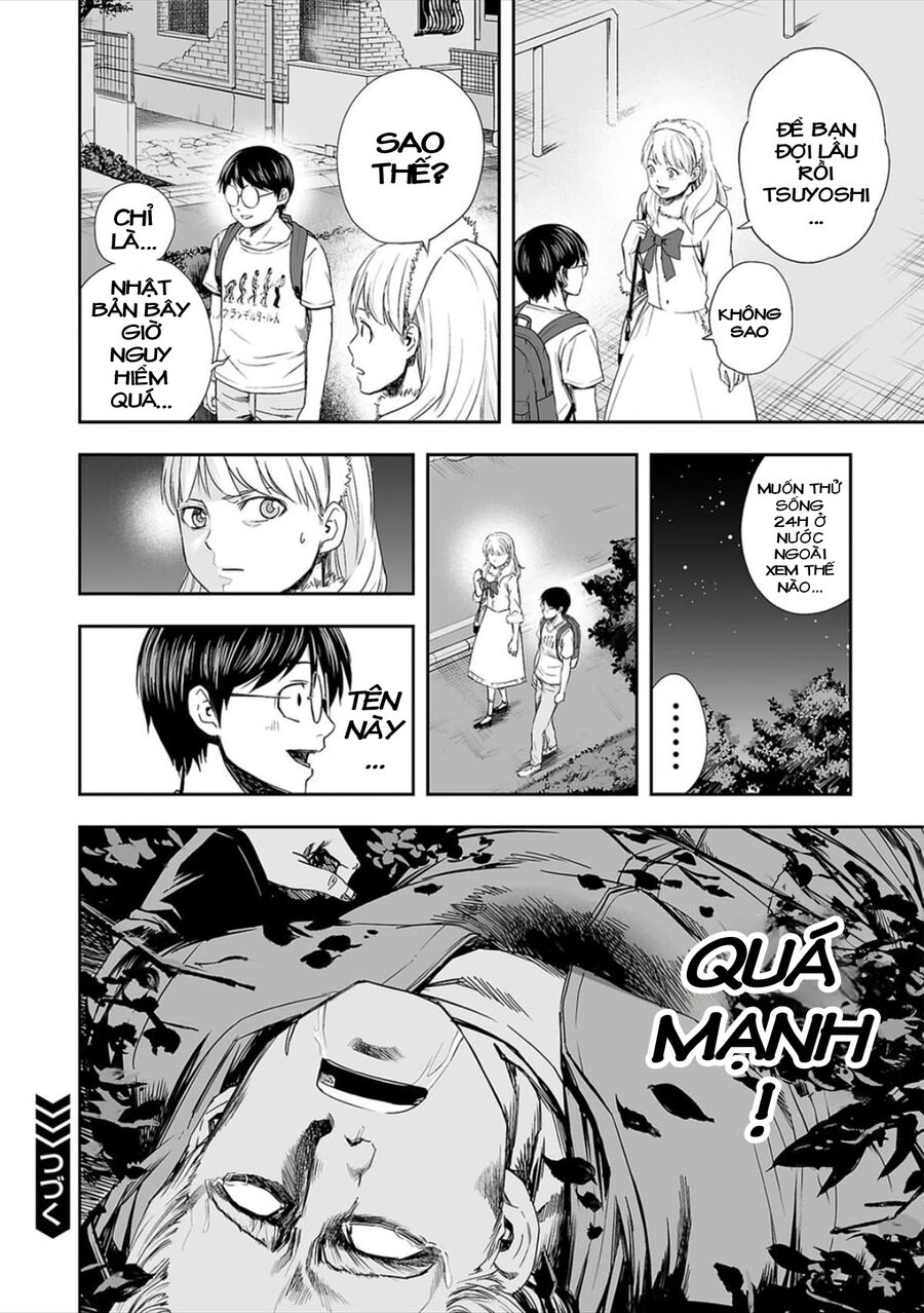 Tsuyoshi Chap 39 - Next Chap 40