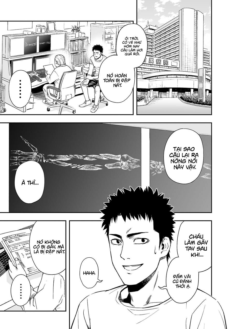 Tsuyoshi Chap 4 - Next Chap 5