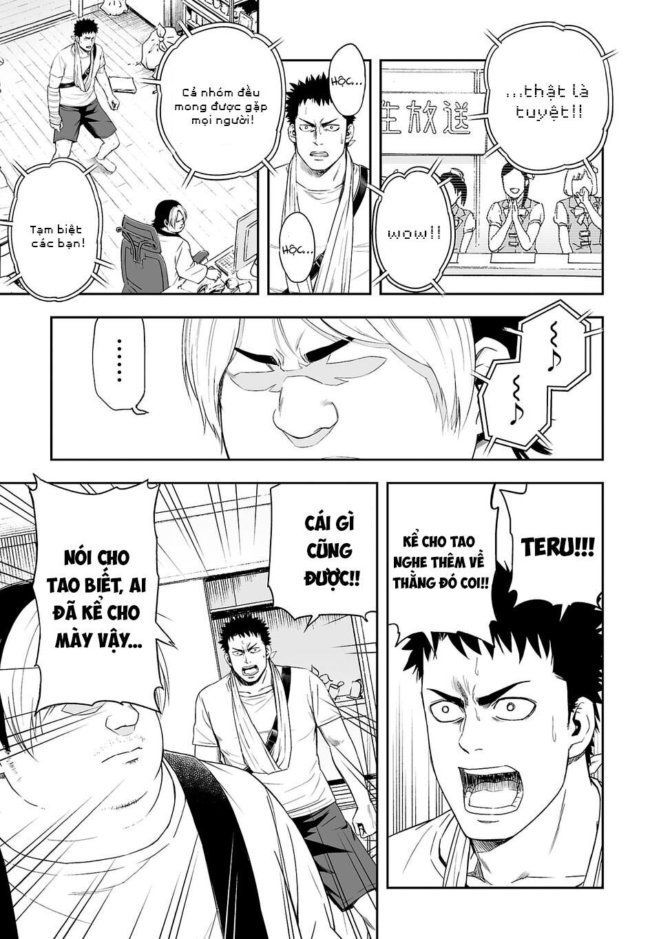 Tsuyoshi Chap 4 - Next Chap 5