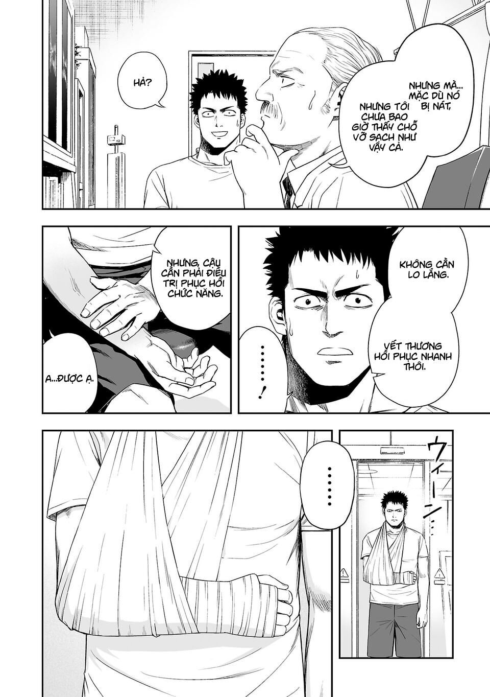 Tsuyoshi Chap 4 - Next Chap 5