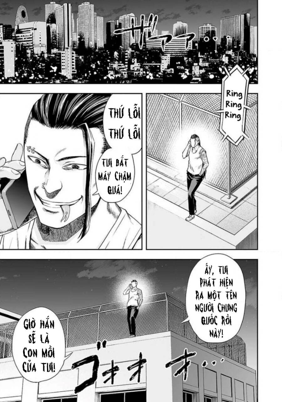 Tsuyoshi Chap 40 - Next Chap 41