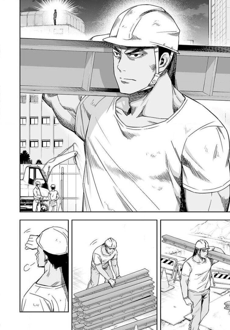 Tsuyoshi Chap 40 - Next Chap 41