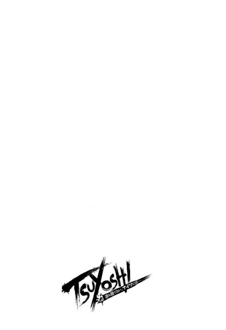 Tsuyoshi Chap 40 - Next Chap 41