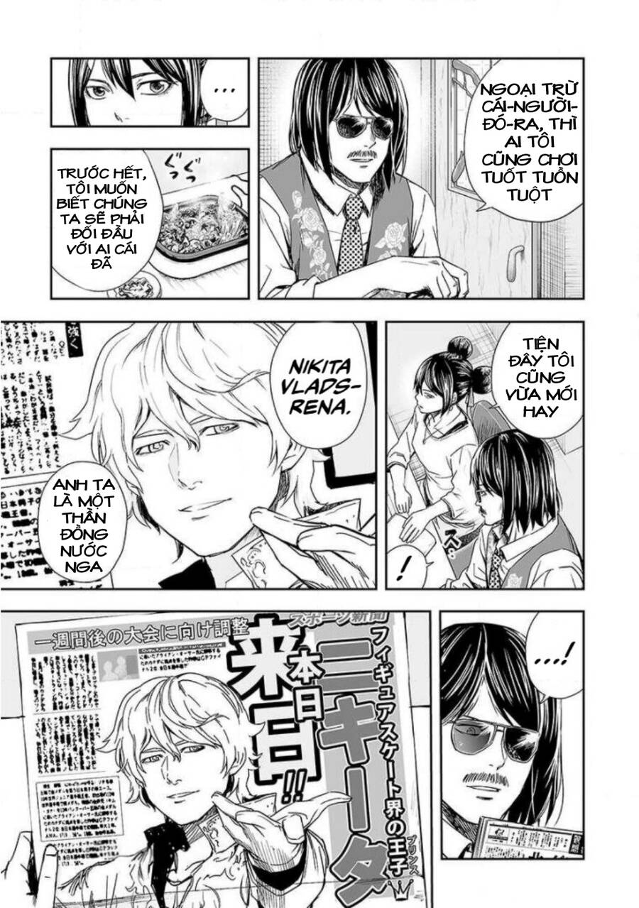 Tsuyoshi Chap 40 - Next Chap 41