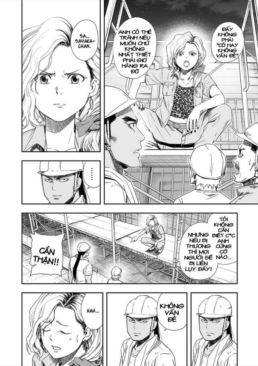Tsuyoshi Chap 41 - Next Chap 42