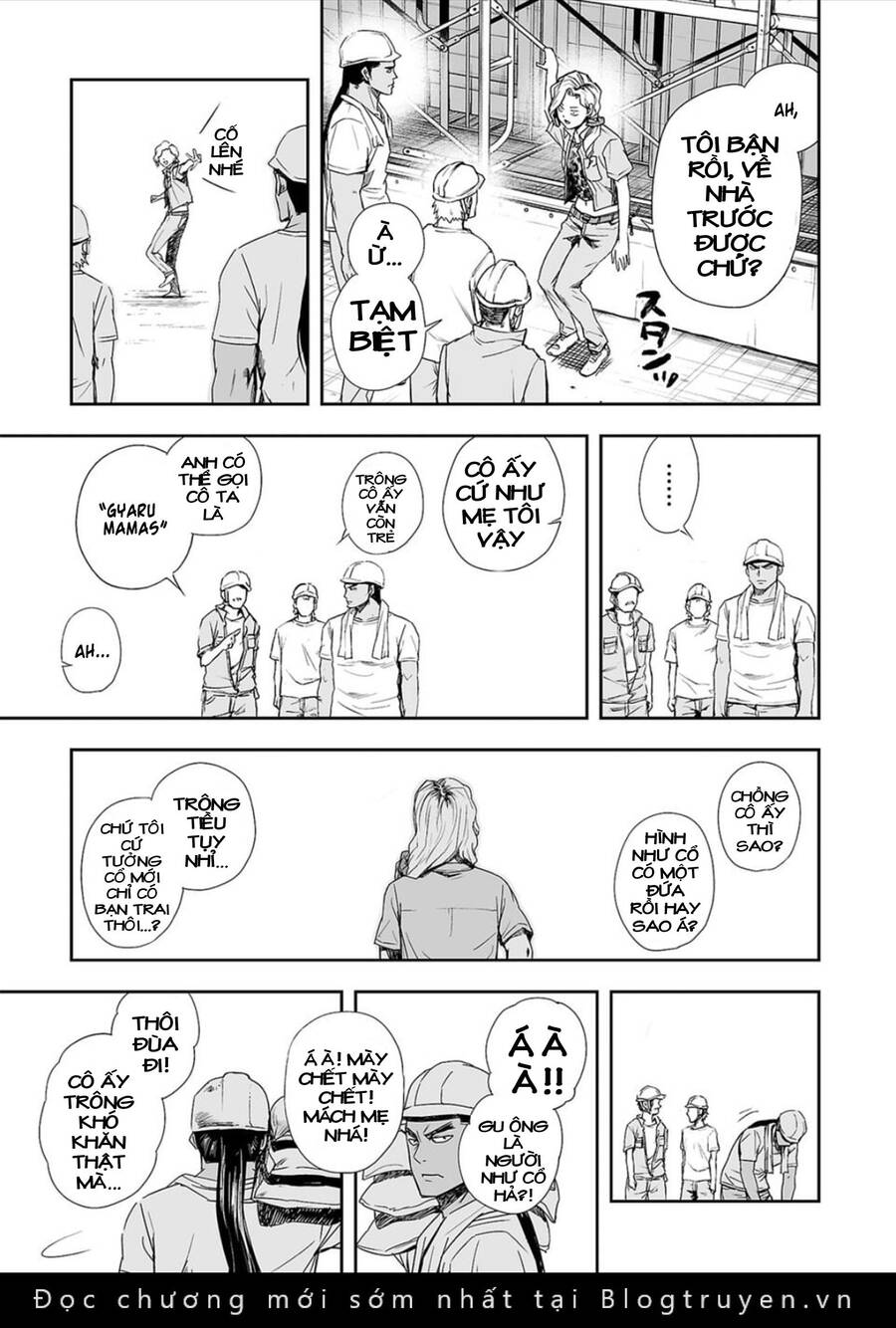 Tsuyoshi Chap 41 - Next Chap 42