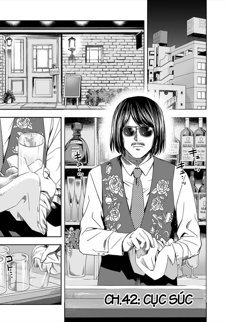Tsuyoshi Chap 42 - Next Chap 43