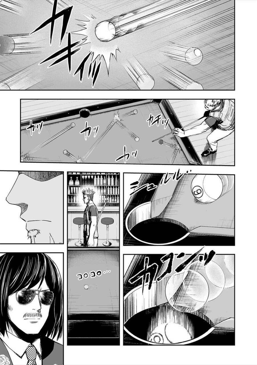 Tsuyoshi Chap 42 - Next Chap 43