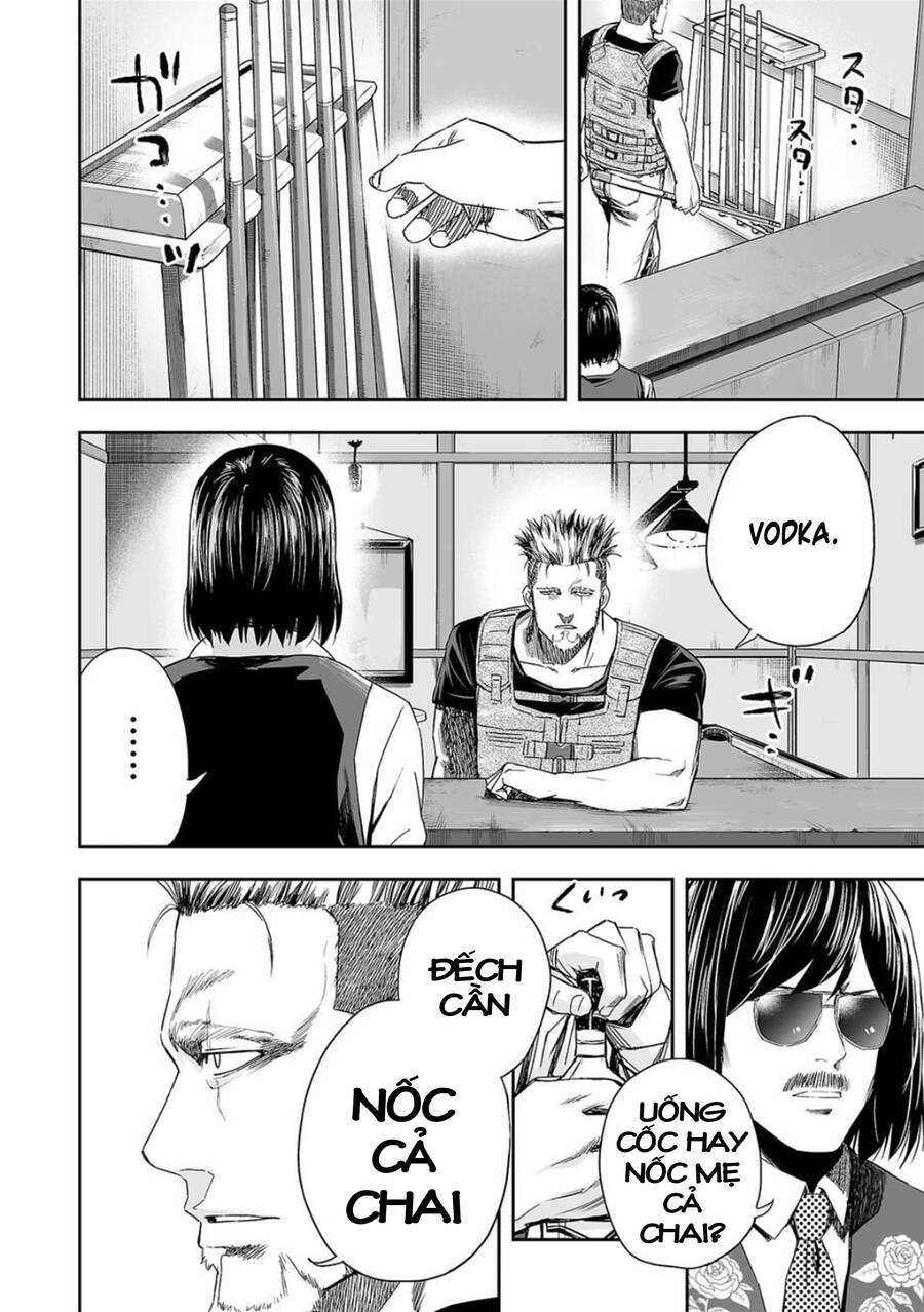 Tsuyoshi Chap 42 - Next Chap 43