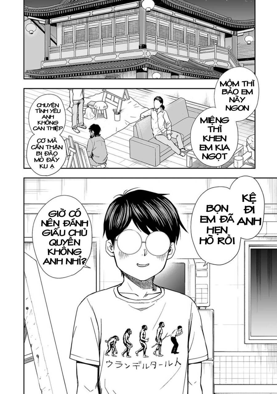 Tsuyoshi Chap 43 - Next Chap 44