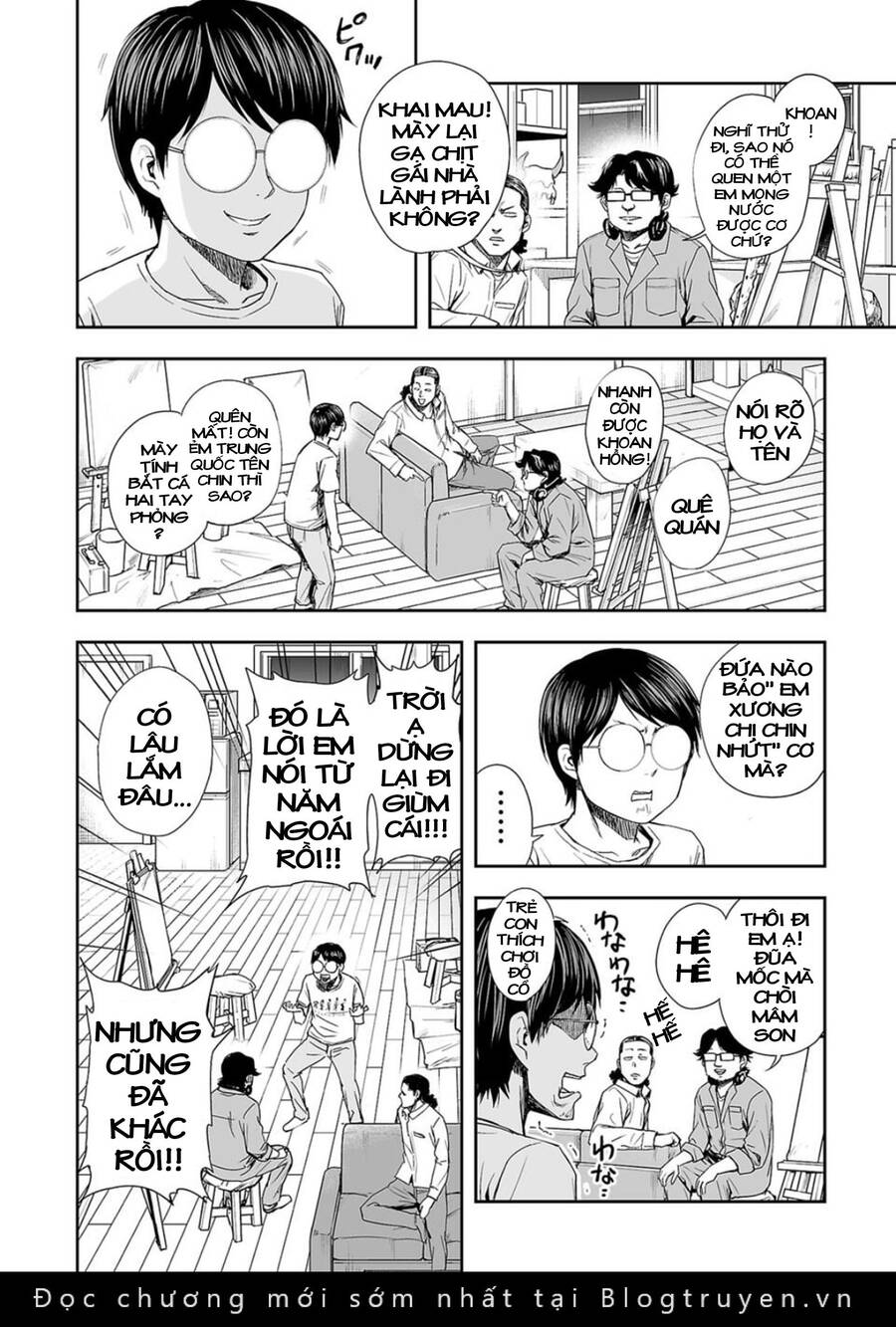 Tsuyoshi Chap 43 - Next Chap 44