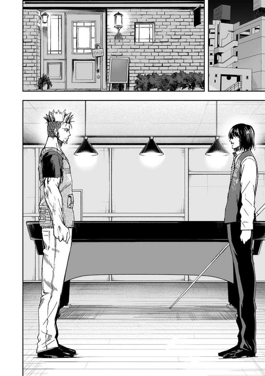 Tsuyoshi Chap 43 - Next Chap 44