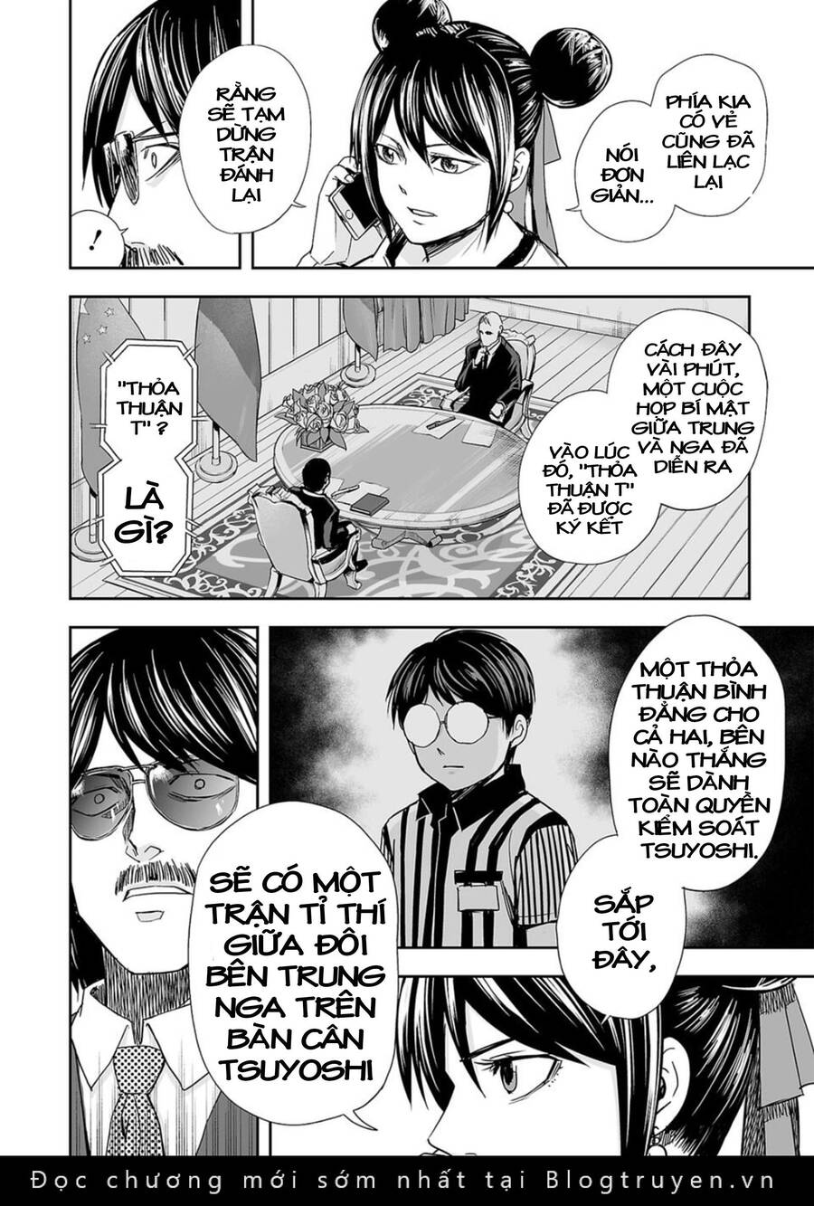 Tsuyoshi Chap 43 - Next Chap 44