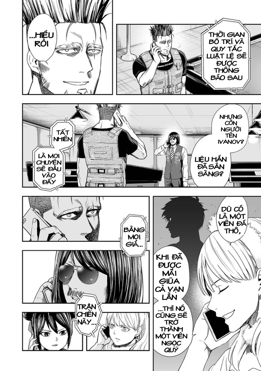 Tsuyoshi Chap 43 - Next Chap 44
