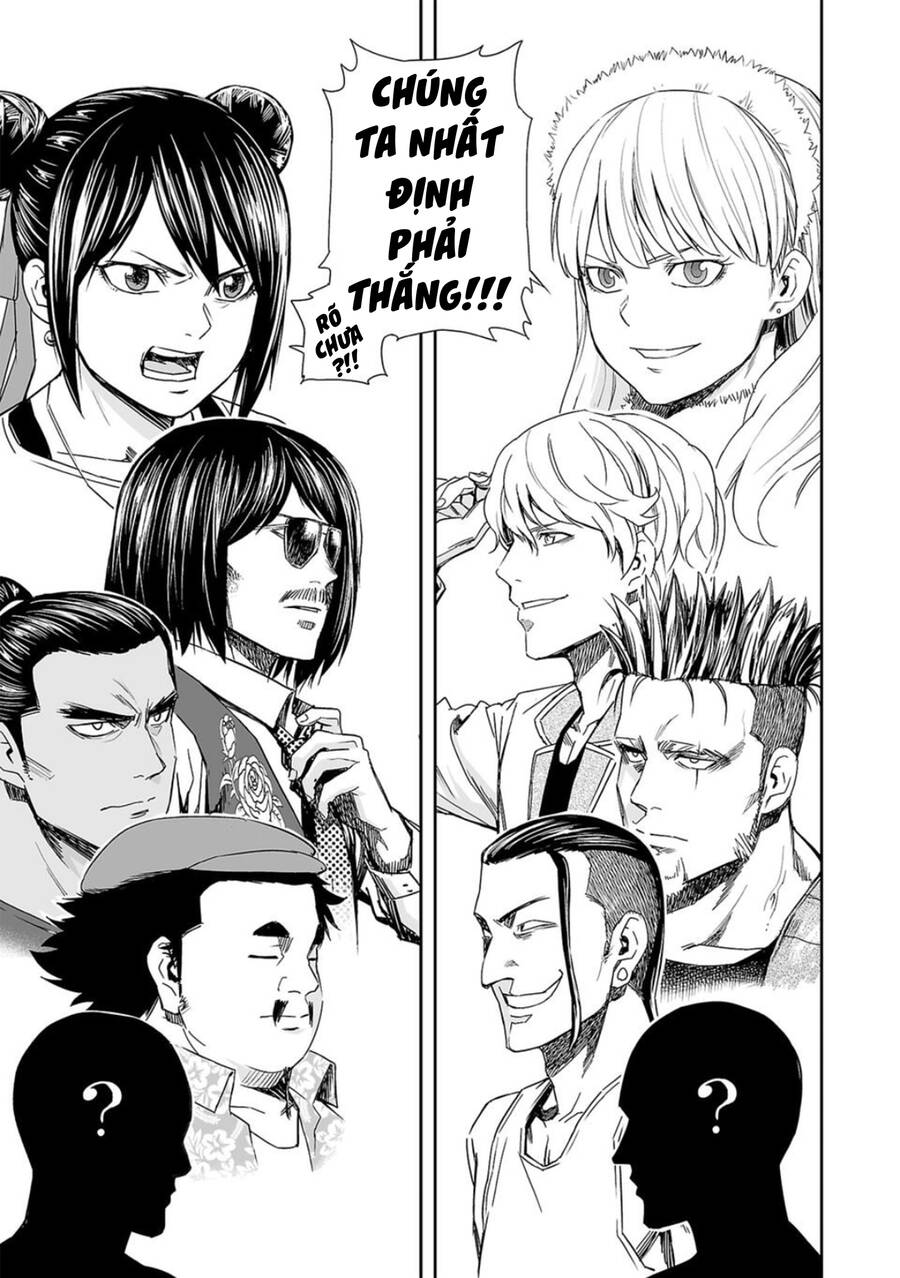 Tsuyoshi Chap 43 - Next Chap 44