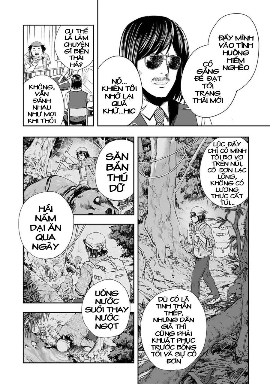 Tsuyoshi Chap 44 - Next Chap 45