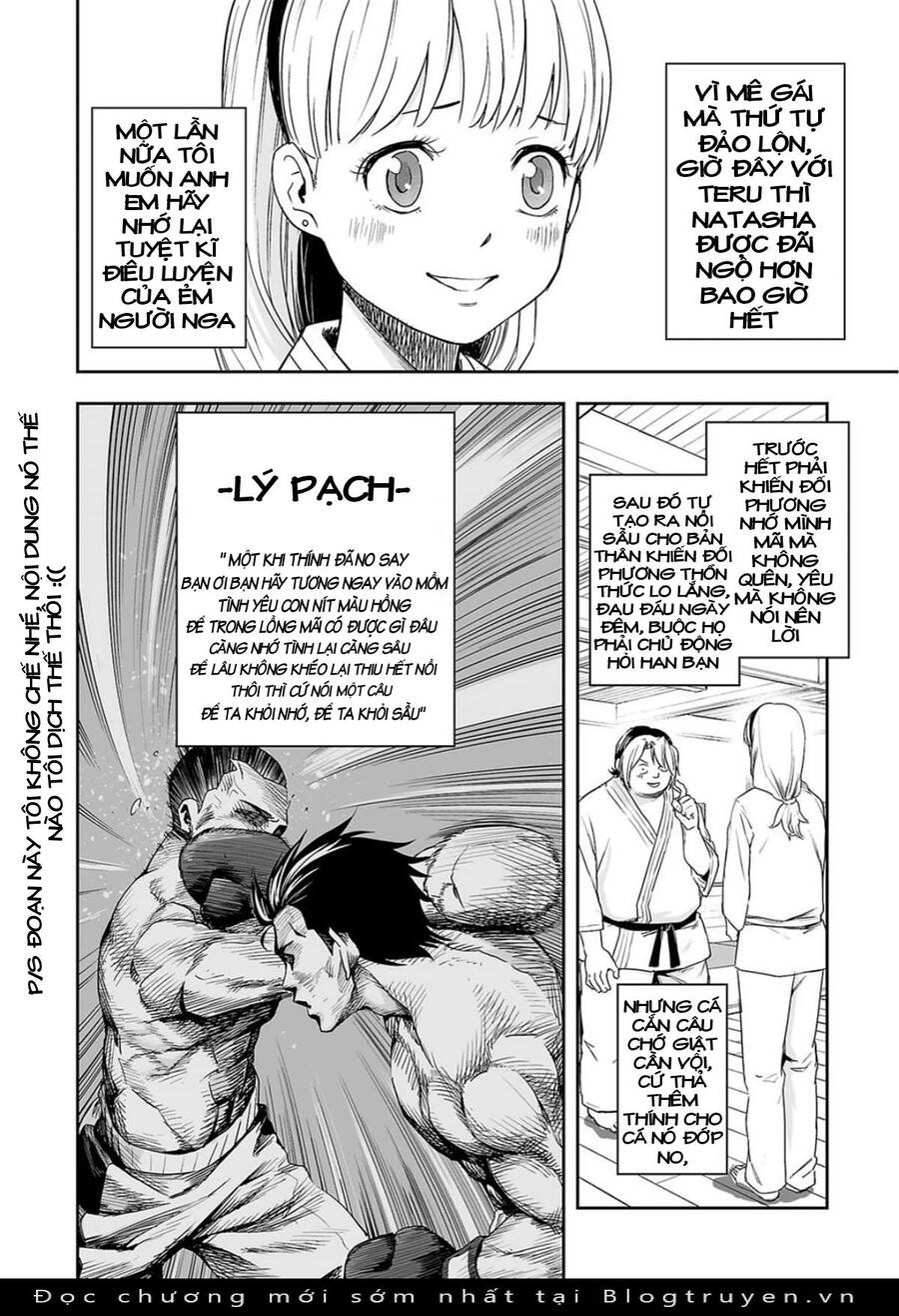 Tsuyoshi Chap 45 - Next Chap 46