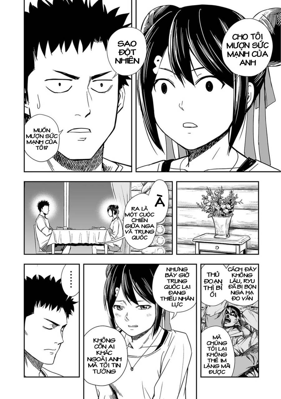 Tsuyoshi Chap 45 - Next Chap 46