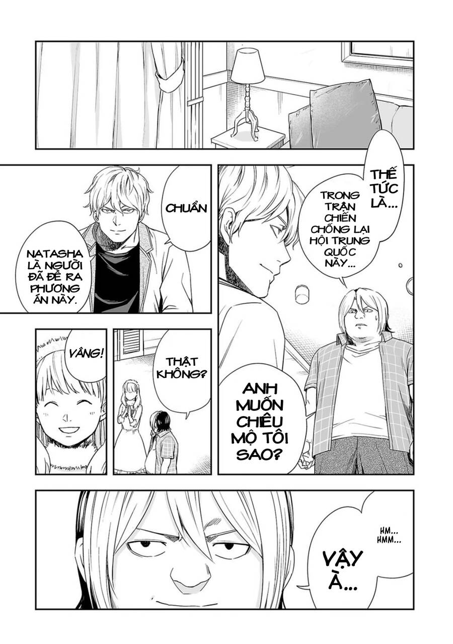 Tsuyoshi Chap 46 - Next Chap 47