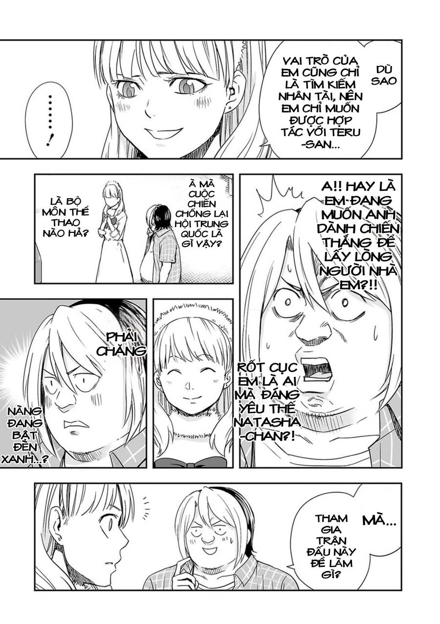 Tsuyoshi Chap 46 - Next Chap 47