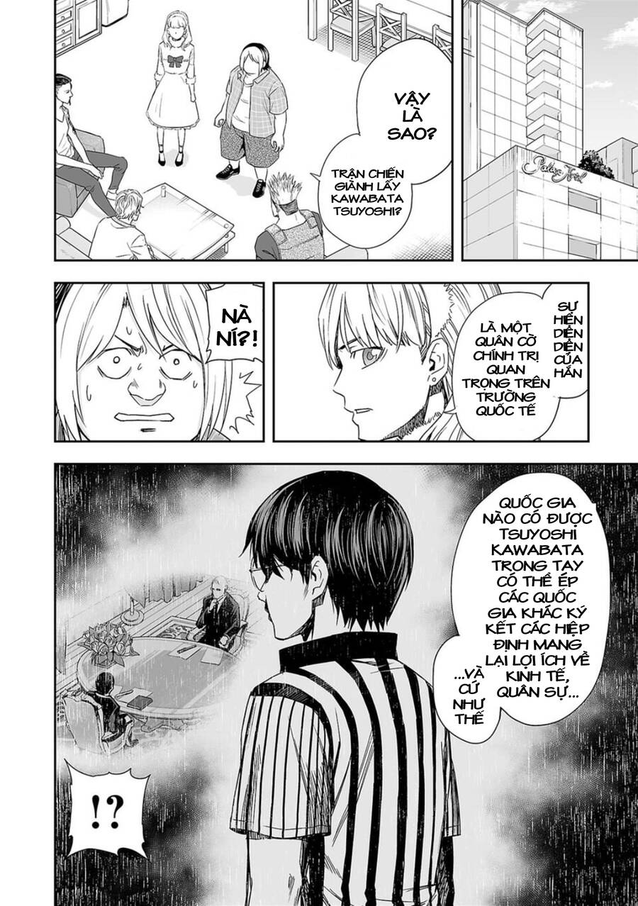 Tsuyoshi Chap 47 - Next Chap 48