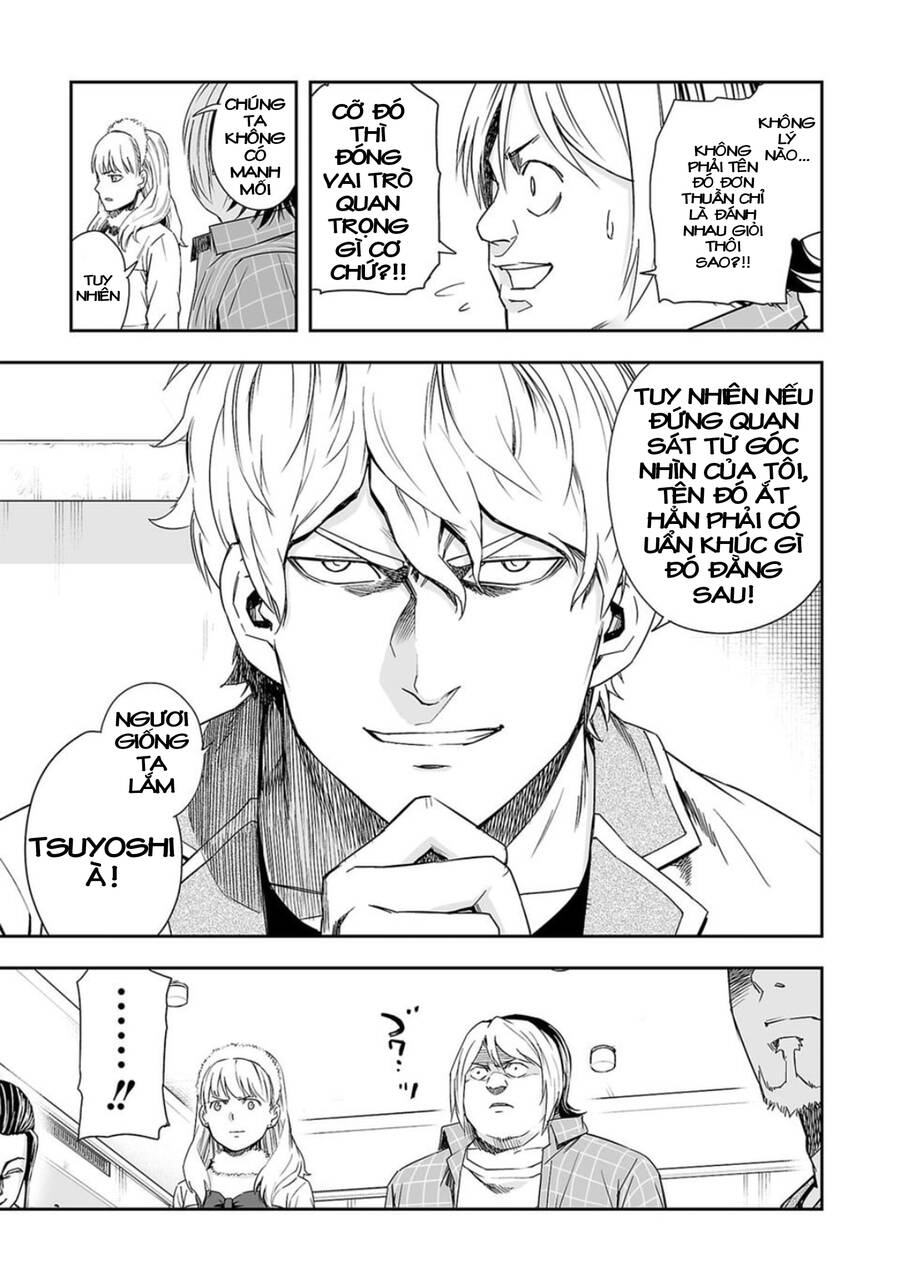 Tsuyoshi Chap 47 - Next Chap 48