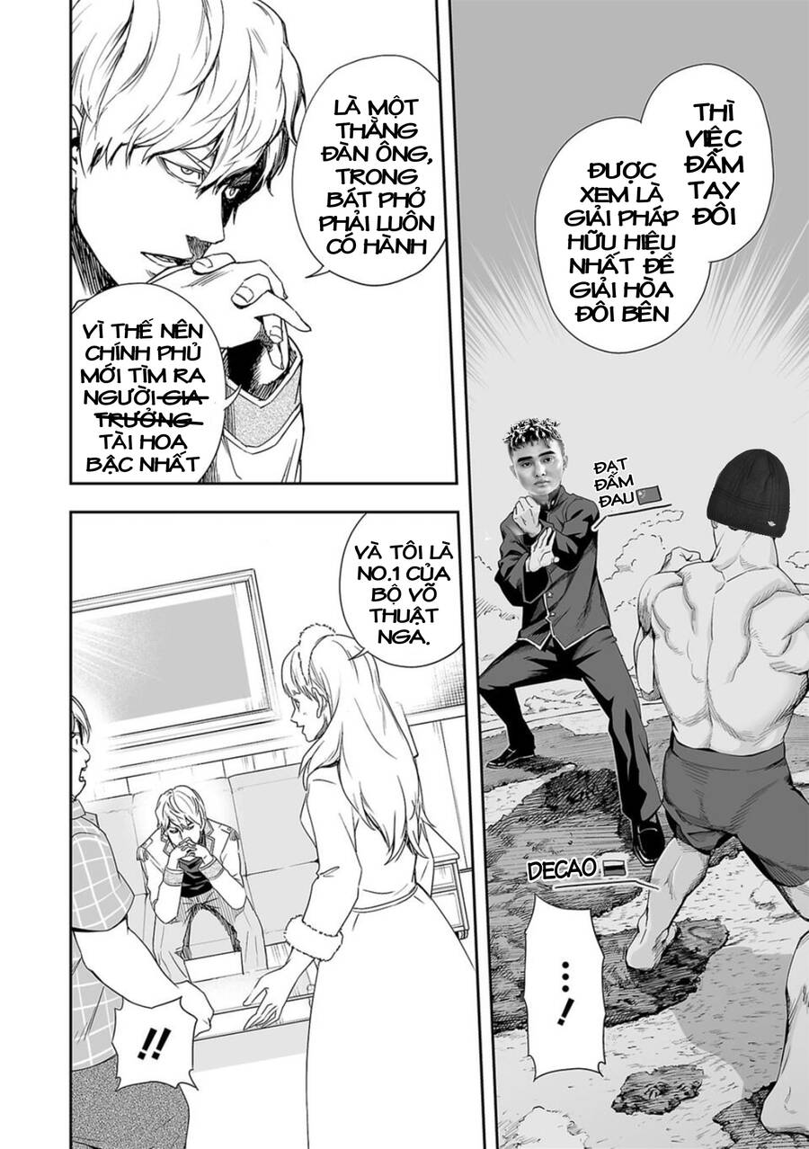 Tsuyoshi Chap 48 - Next Chap 49