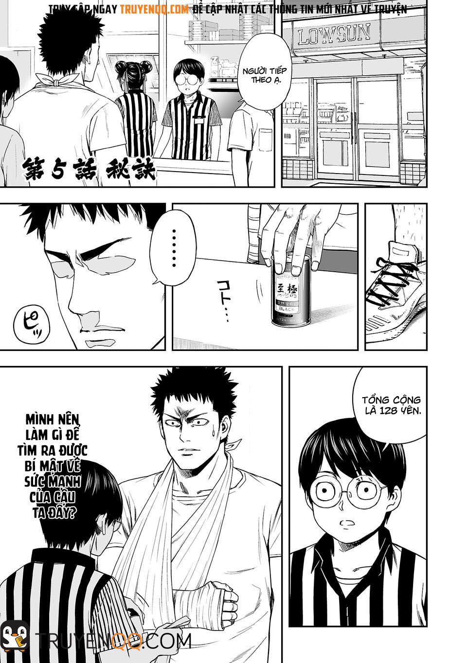 Tsuyoshi Chap 5 - Next Chap 6