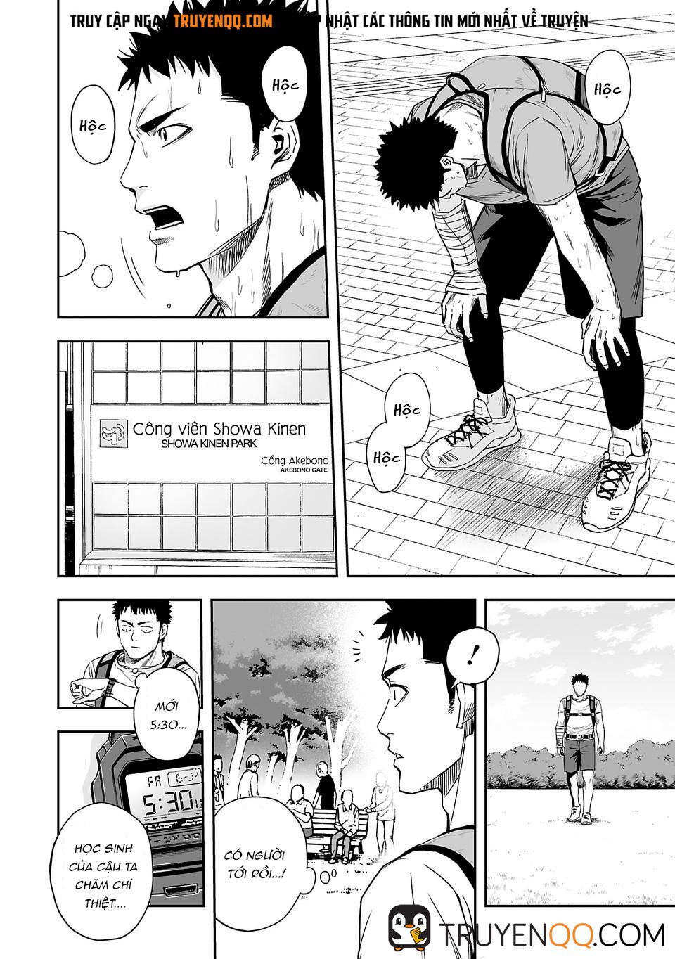 Tsuyoshi Chap 5 - Next Chap 6
