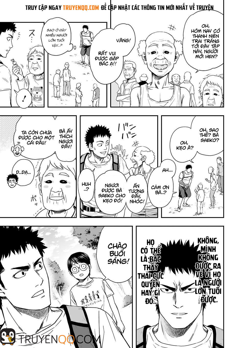 Tsuyoshi Chap 5 - Next Chap 6