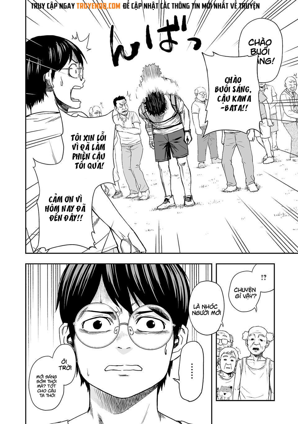 Tsuyoshi Chap 5 - Next Chap 6