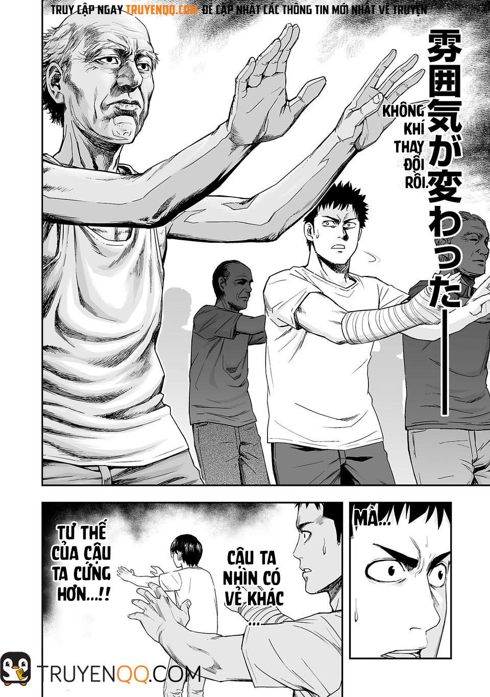 Tsuyoshi Chap 5 - Next Chap 6
