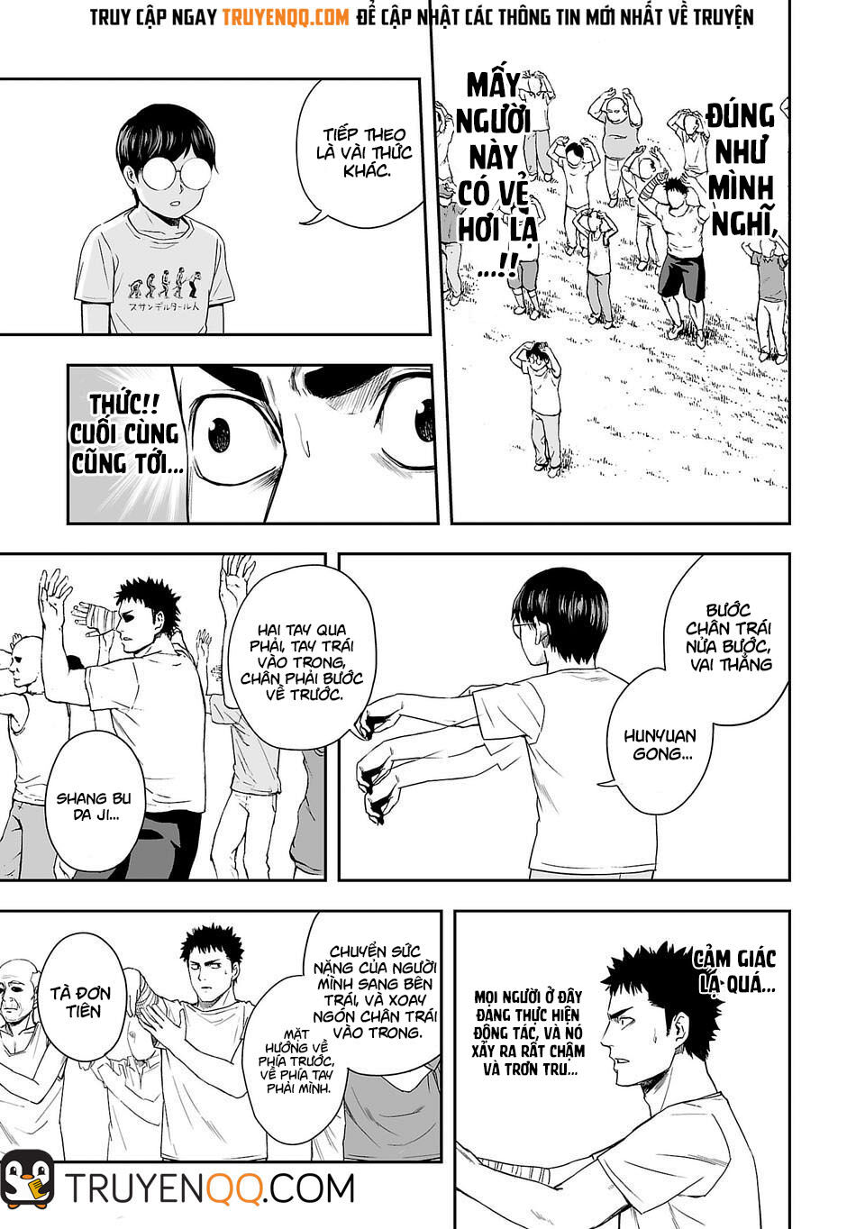 Tsuyoshi Chap 5 - Next Chap 6