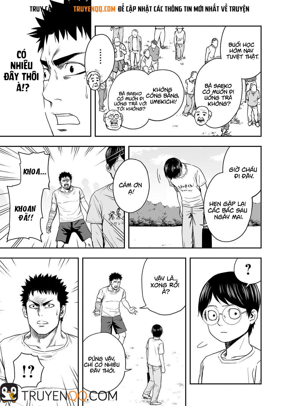 Tsuyoshi Chap 5 - Next Chap 6
