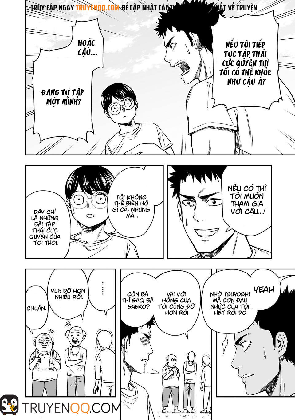 Tsuyoshi Chap 5 - Next Chap 6