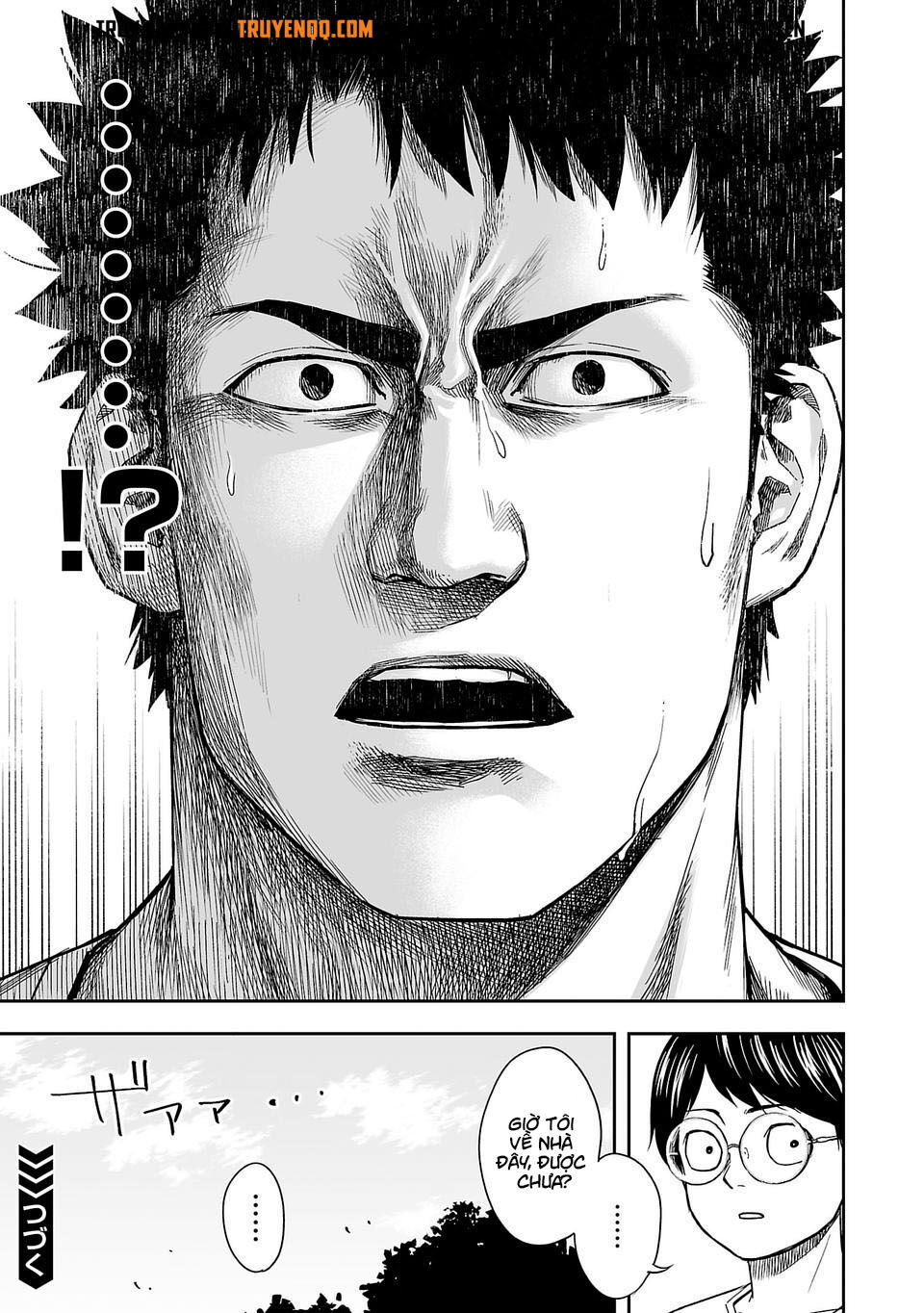 Tsuyoshi Chap 5 - Next Chap 6