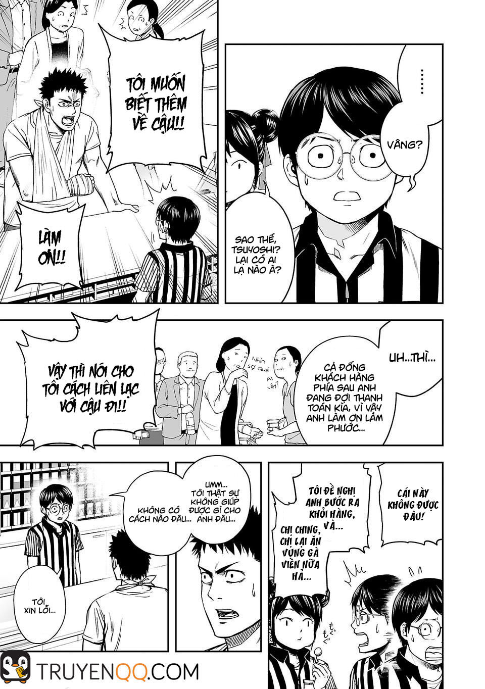 Tsuyoshi Chap 5 - Next Chap 6